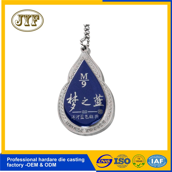 高端酒瓶鋁合金吊牌定制方案