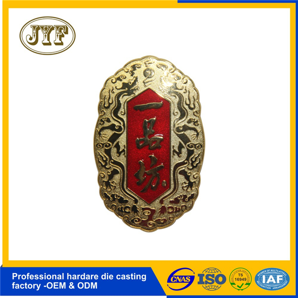 酒瓶標(biāo)簽,酒標(biāo)簽