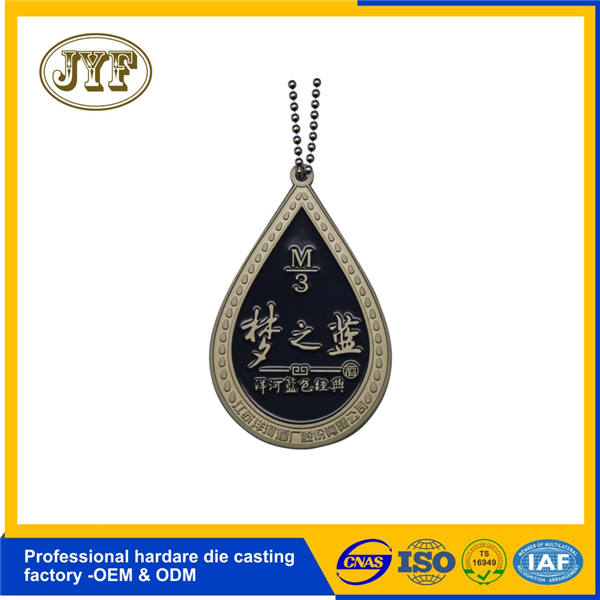 酒瓶吊牌專(zhuān)業(yè)定制生產(chǎn)商