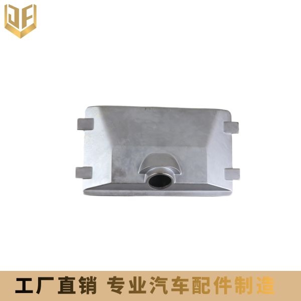 汽車(chē)基座壓鑄鋁配件專(zhuān)業(yè)制造方案