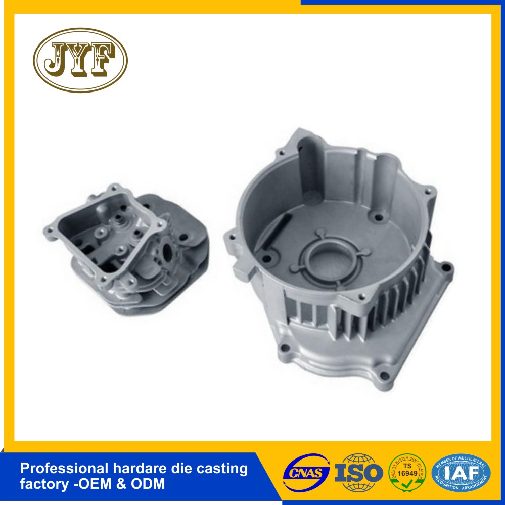 汽車汽缸蓋壓鑄件