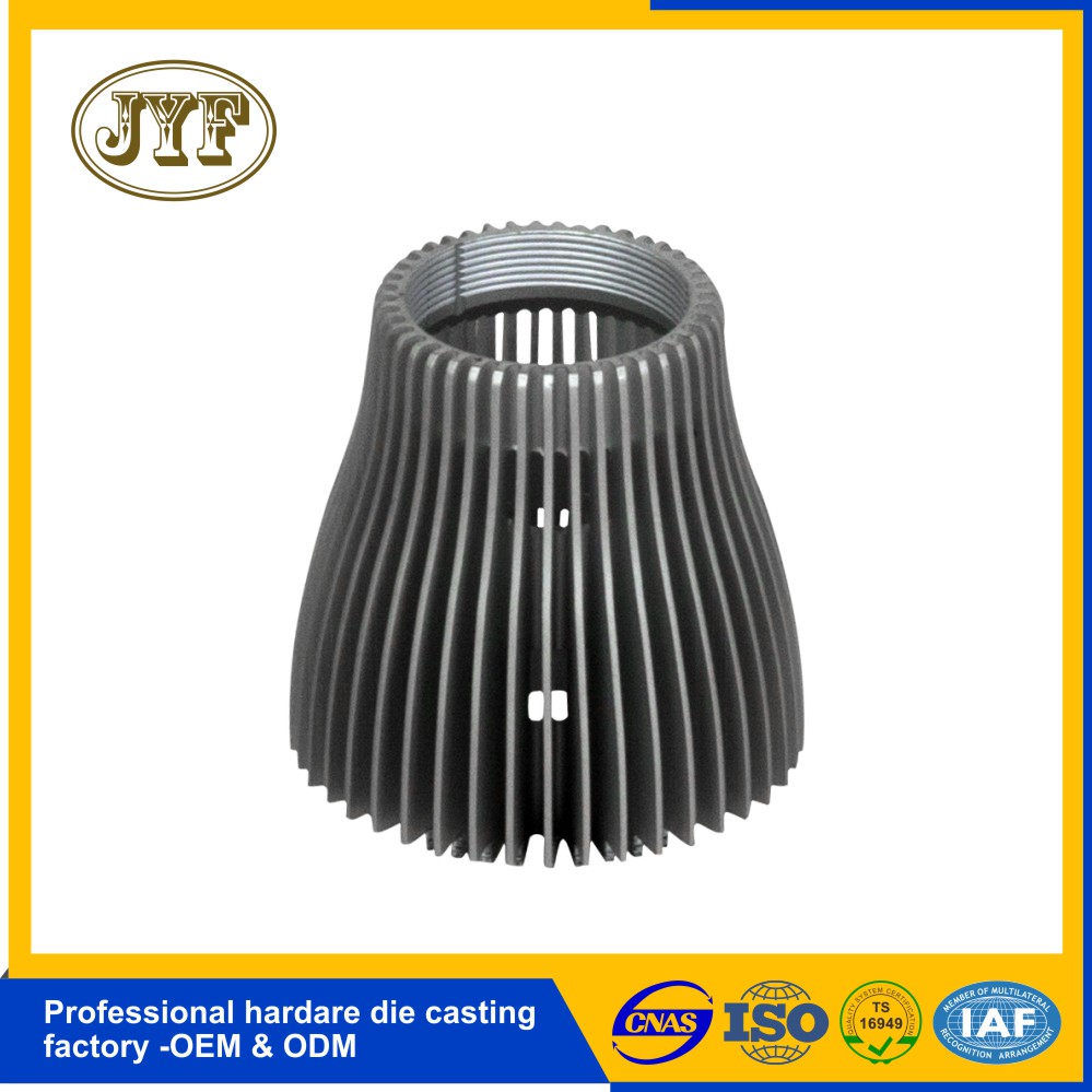 LED燈罩配件壓鑄加工 | 高強度鋁合金燈體制造